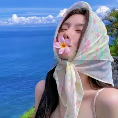 越界迷踪